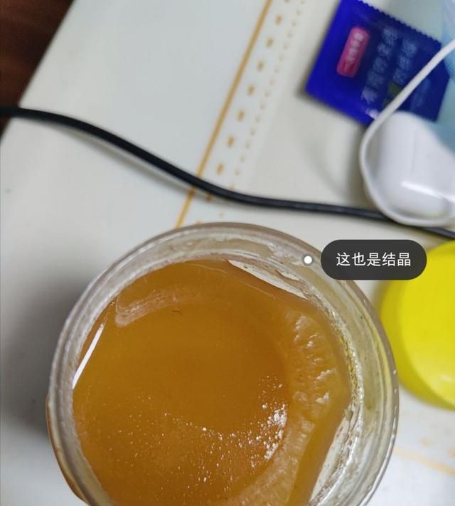 麦卢卡蜂蜜哪种比较好,麦卢卡蜂蜜10和15的价格图4