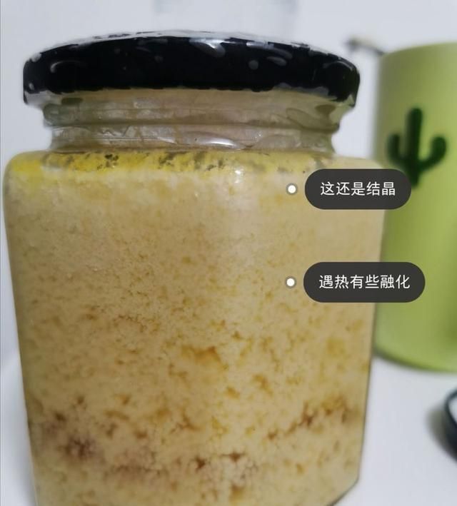 麦卢卡蜂蜜哪种比较好,麦卢卡蜂蜜10和15的价格图5