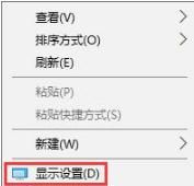 cf win10怎么调烟雾头,cf win10调整烟雾头图12