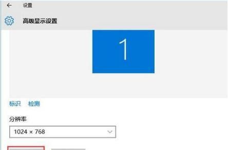 cf win10怎么调烟雾头,cf win10调整烟雾头图15