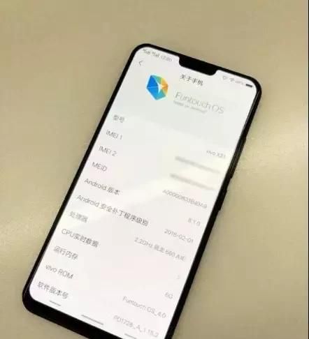 oppo r15和vivo x21相比哪个好图2