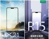 oppo r15和vivo x21相比哪个好图7