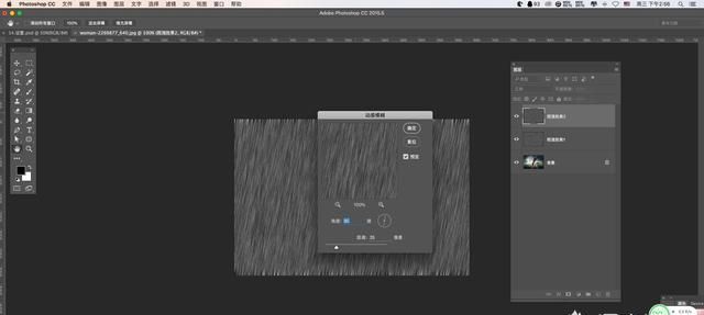 如何用ps给照片添加下雨效果呢图14