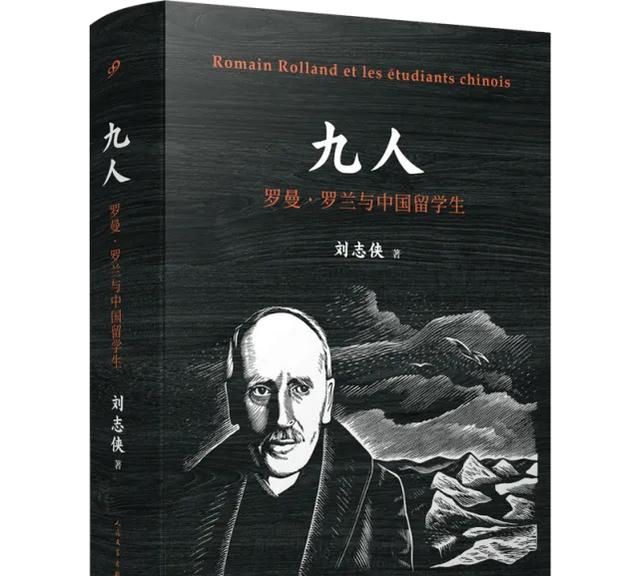 经典文学作品，你认为经典文学作品为何能成为经典作品图2