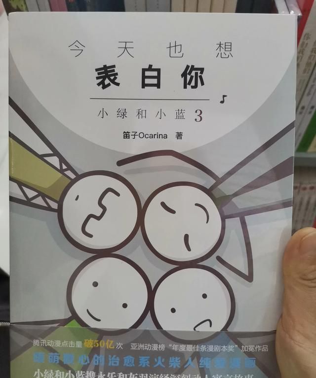 过生日是过阴历还是阳历?有什么说法吗图4