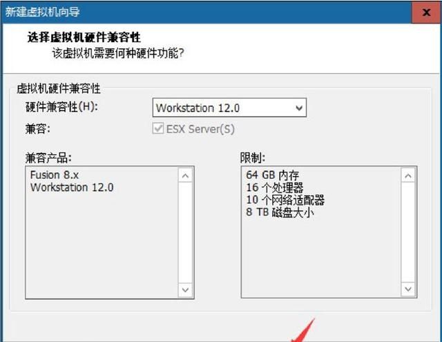 怎么给电脑装linux系统图14