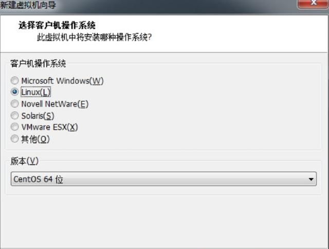 怎么给电脑装linux系统图16