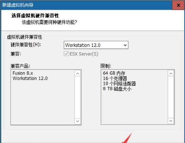 怎么给电脑装linux系统图18