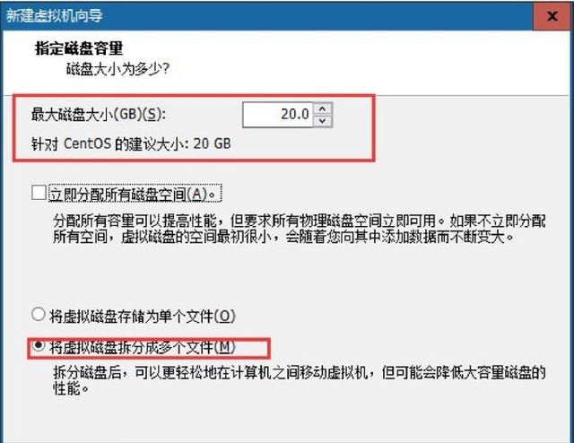 怎么给电脑装linux系统图24