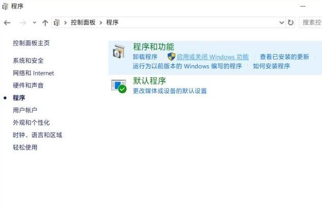 怎么给电脑装linux系统图58