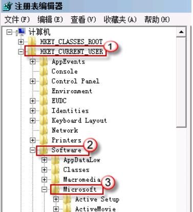 电脑黑屏怎样修复(电脑黑屏怎么修复啊)图5