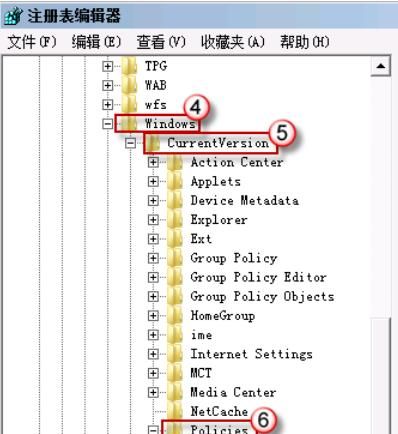 电脑黑屏怎样修复(电脑黑屏怎么修复啊)图6