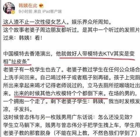 哪些英年早逝的演员让你觉得可惜图6