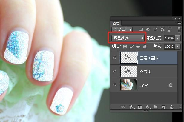 怎样用photoshop给模特制作亮丽的指甲效果图7