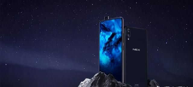 oppo findx和vivo nex比较图2