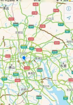 怎么才能把微信朋友圈状态定位到外地呢图6