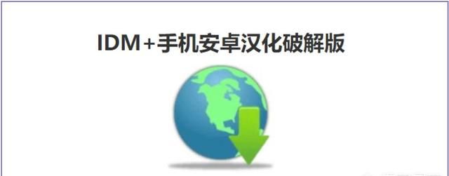 手机有什么好用的软件可以种子文件呢图7