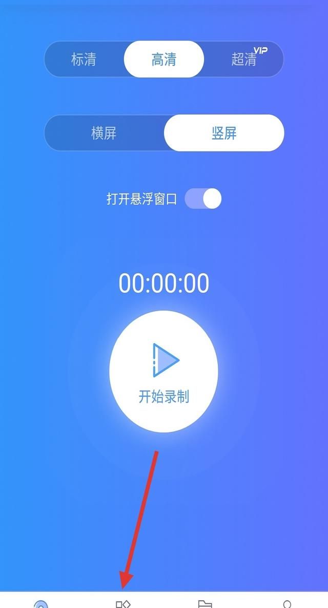 有哪些好用的音乐相册制作软件免费图16