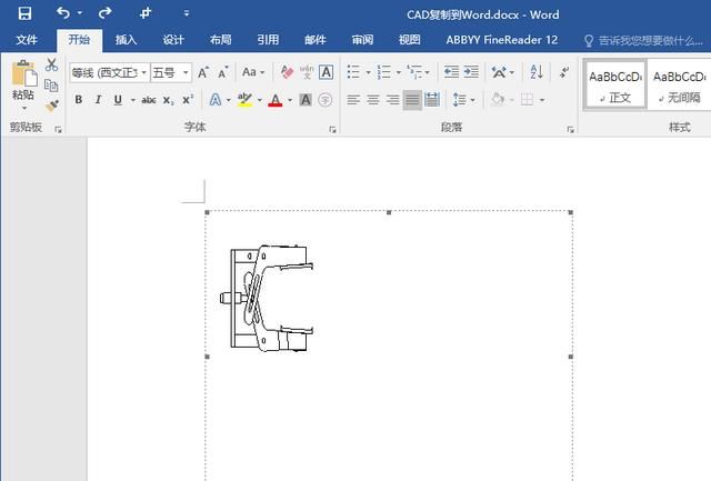 怎样才能把cad上的图形复制到word文档中去图2