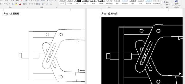 怎样才能把cad上的图形复制到word文档中去图5