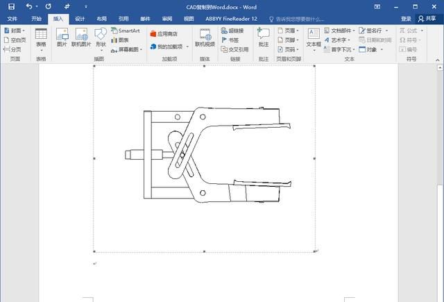 怎样才能把cad上的图形复制到word文档中去图13