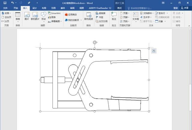 怎样才能把cad上的图形复制到word文档中去图16