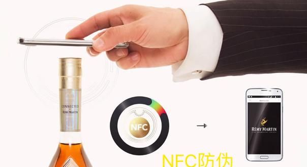 nfc有用吗,电动车nfc功能有用吗图15