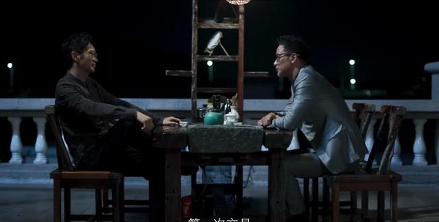 《破冰行动》林耀东一下出两吨”货“，赵嘉良单凭一个嘉良贸易公司能买得起这么多吗图3