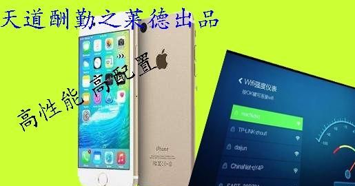 iphone5现在还能用几年,iphone5号电池能用几年图2