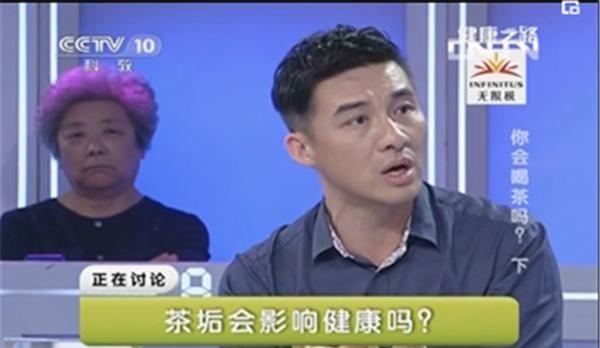 如何清洗茶叶垢(水杯茶叶垢清洗小妙招)图3