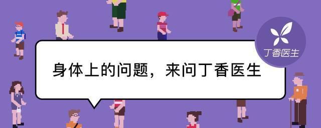 如何缓解打鼾(减肥可以缓解打鼾)图11