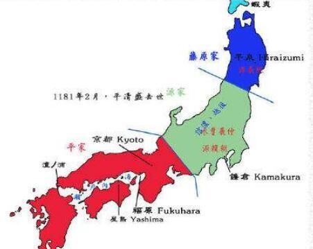 日本的古代历史也是挺有意思的(日本确切的历史记载从哪一年开始)图7