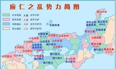 日本的古代历史也是挺有意思的(日本确切的历史记载从哪一年开始)图10