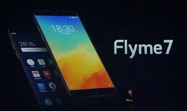 flyme7最新发布会(flyme7发布时间)图1