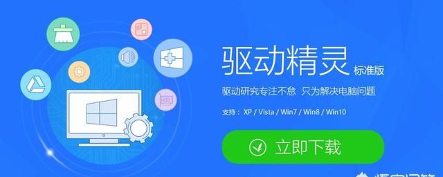 电脑中找不到网络怎么办图1