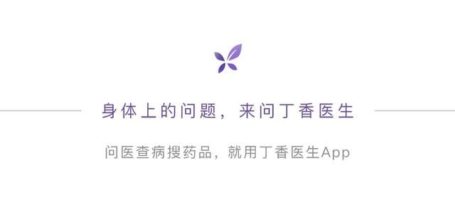 哪些野菜在关键时刻可以救你一命图7