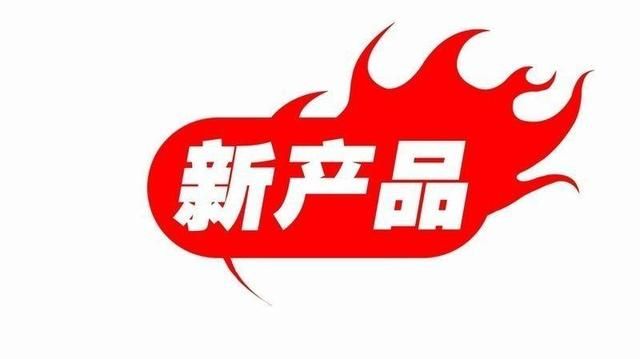 客户拖欠货款怎么办(客户货款拖欠系统锁死)图5