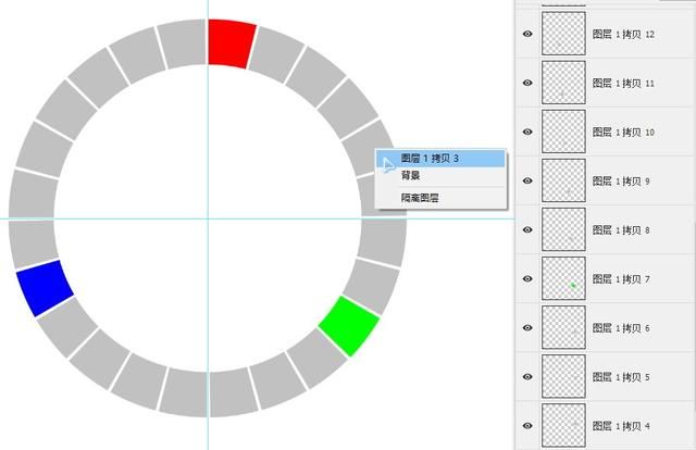 ps怎么绘制色相环(ps48色相环配色方法)图25