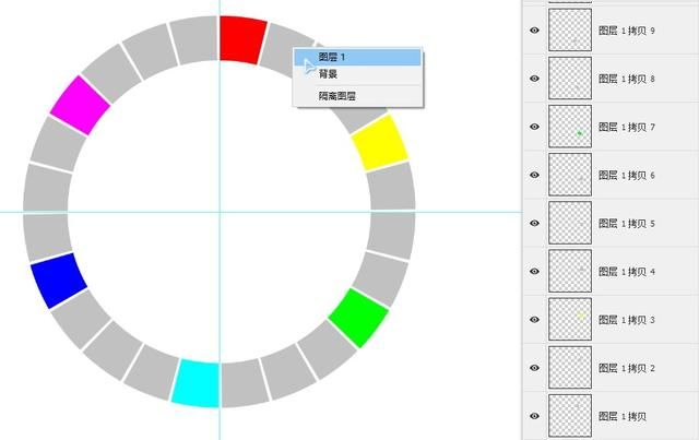 ps怎么绘制色相环(ps48色相环配色方法)图32