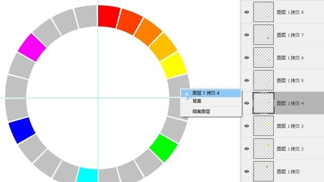 ps怎么绘制色相环(ps48色相环配色方法)图37