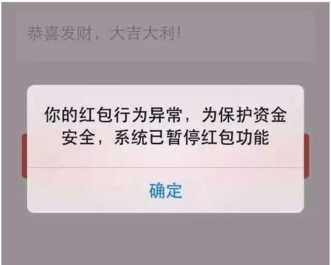 微信如果强制要求实名制,你还会选择微信吗图1