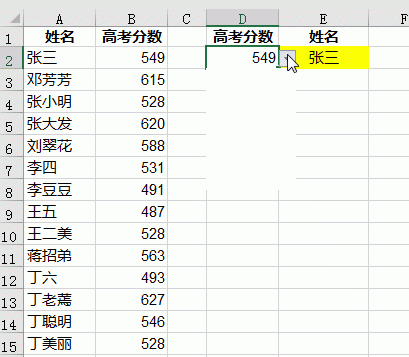 excel中choose函数的使用方法图24