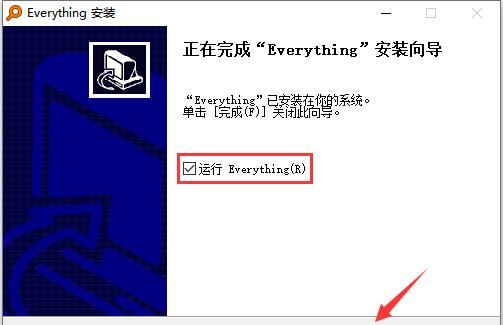 win10系统的搜索功能不好用图8