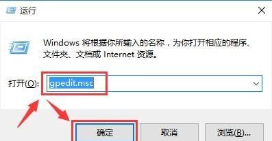 win10系统如何防止注册表系统被攻击图3