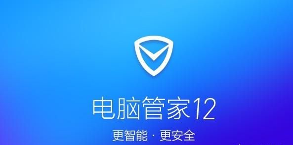 win10支持此映像类型的子系统不存在该怎么修复图3