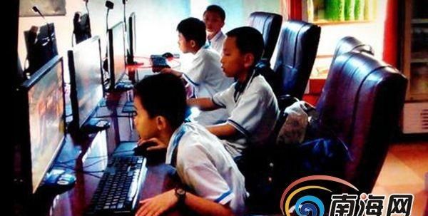 学生如何正确使用网络图3