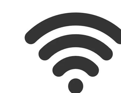 电脑怎么变成wifi热点,台式电脑变wifi热点图1