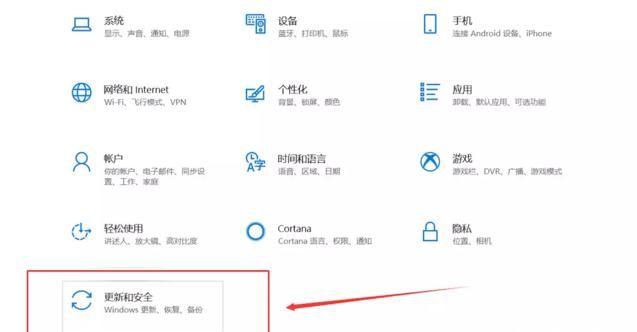 win10防火墙打不开错误代码0x8007042c图4