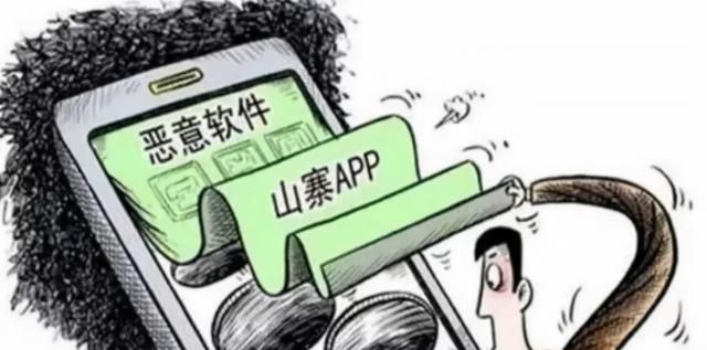 怎样才能定位另一个手机号码在什么位置图3