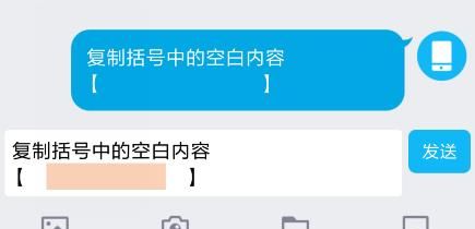 微信头像怎么设置成透明的,微信无边框透明头像怎么设置图1